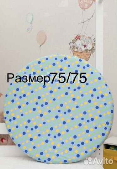 Простыня на резинке в детскую кроватку Новая