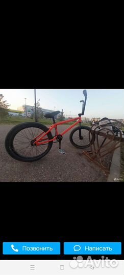 BMX