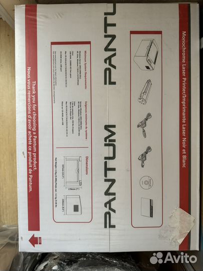 Принтер лазерный Pantum P2500W