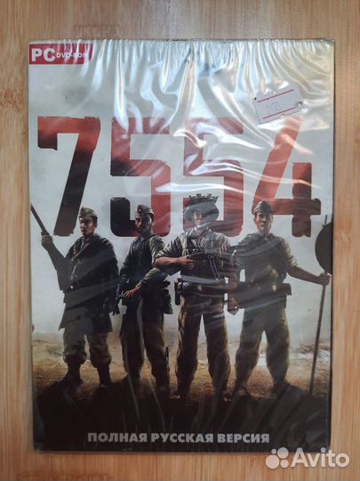 Компьютерные игры