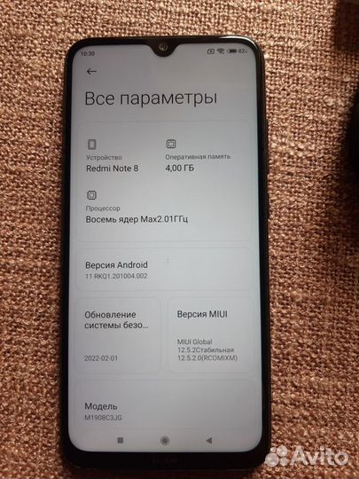 Xiaomi Redmi Note 8T, 4/64 ГБ