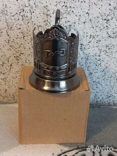 Подстаканник новый