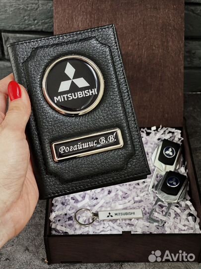 Подарочный набор для мужа, автоаксессуары