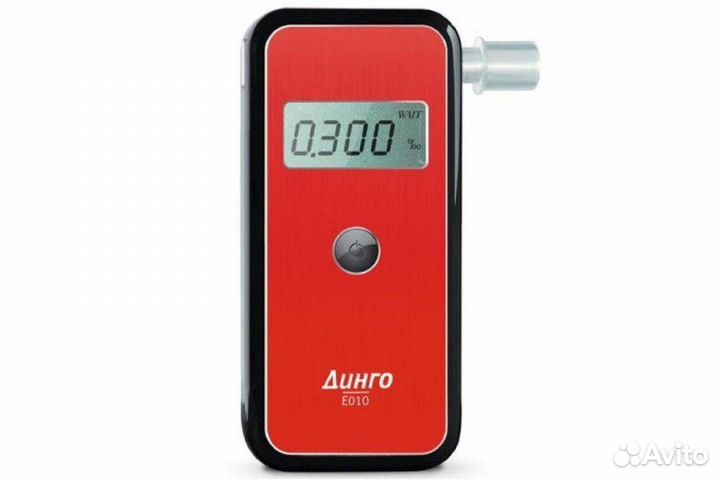 Алкотестер динго Е-010