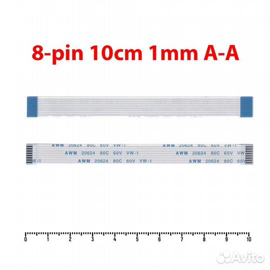 Шлейф кнопки включения hp dv6-6000, 8 pin, 10 см