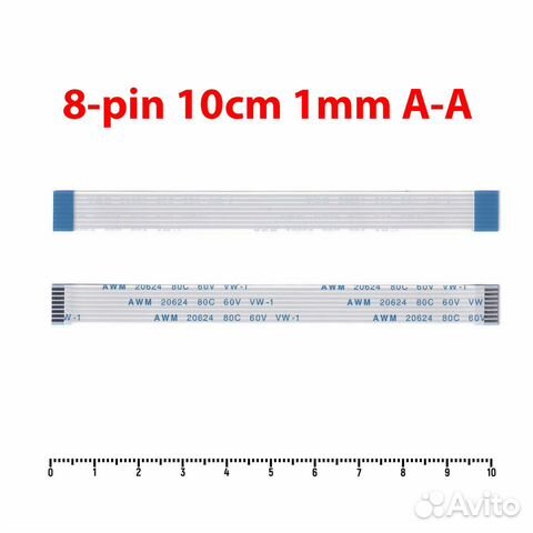 Шлейф кнопки включения hp dv6-6000, 8 pin, 10 см