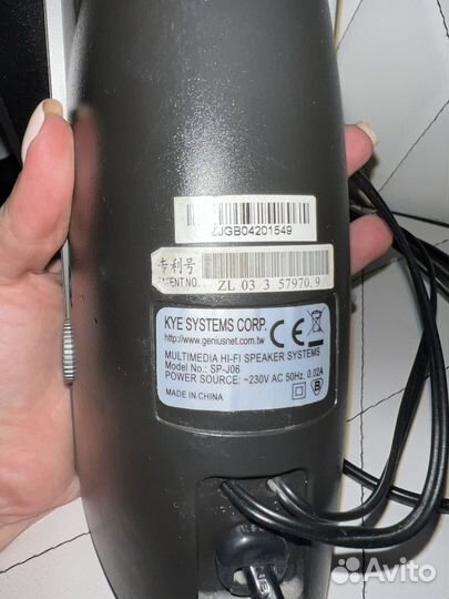 Колонки для компьютера genius