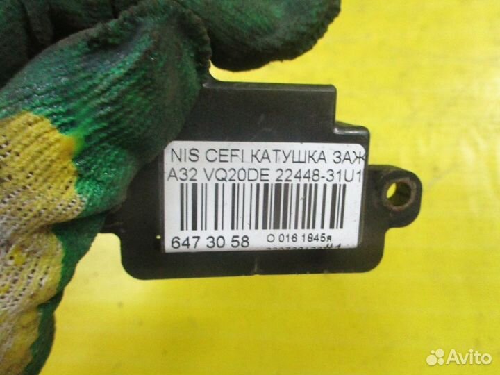 Катушка зажигания 22448-31U16, 2244831U06, IC-DL01