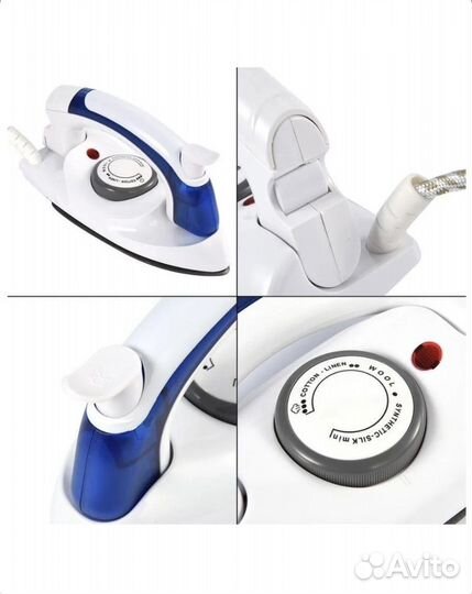 Утюг дорожный