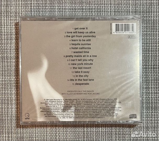 Eagles - Hell Freezes Over CD Rus