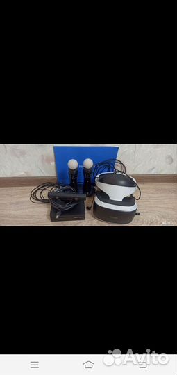 Vr очки для ps4 2рев
