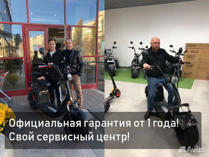 Зарядное устройство от электросамокат Kugoo M4 Pro