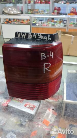 Фонарь Volkswagen Passat 1994-1996 3A9945112B B4