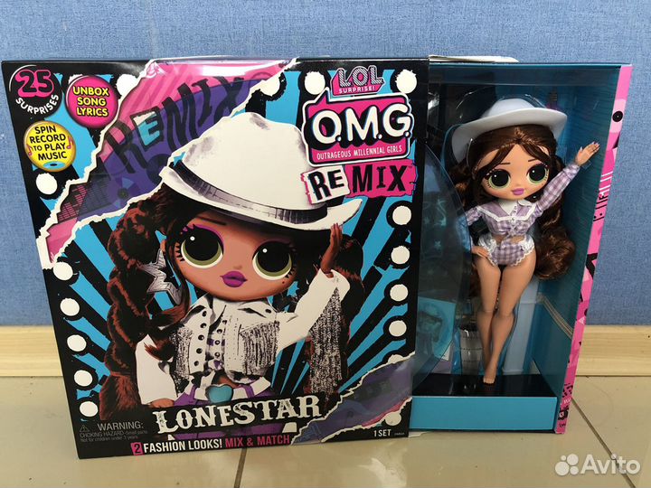Кукла LOL OMG remix Lonestar