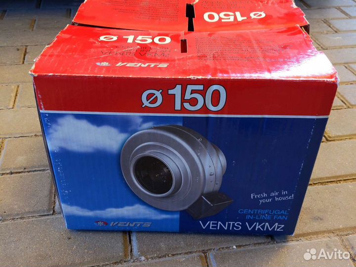 Канальный вентилятор vents 150 вкмц