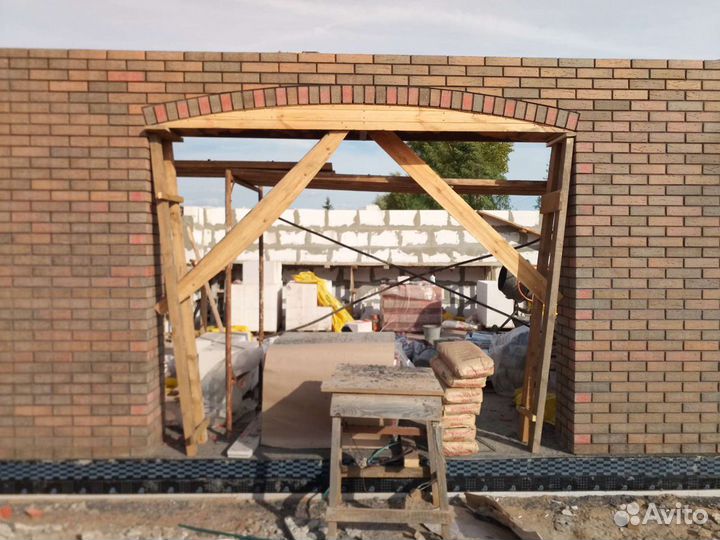 Строительство