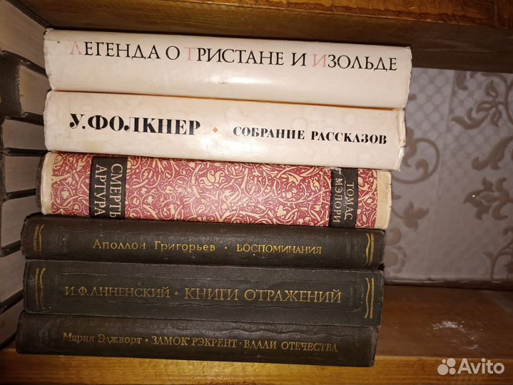 Литературные памятники и не только