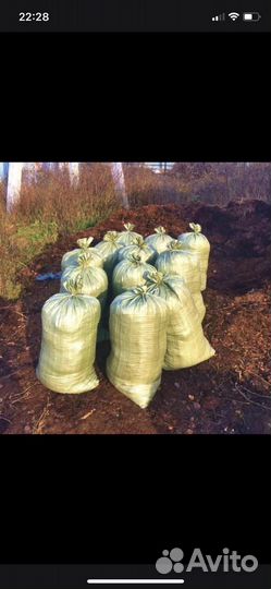 Навоз в мешках