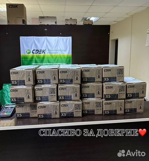 Мужской мёд