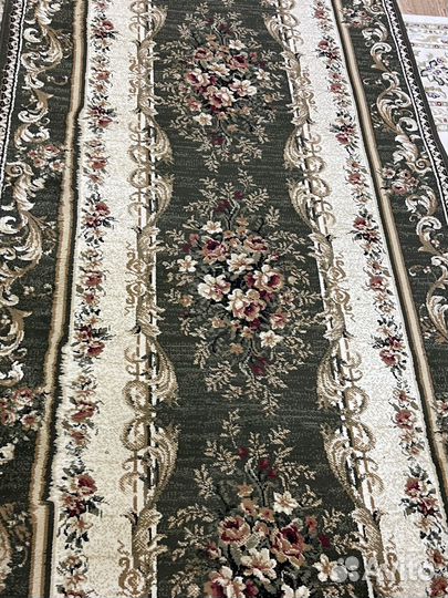 Ковровая дорожка