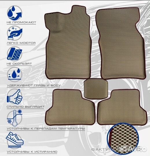 3D коврики ева toyota Mark 2 1992-1996