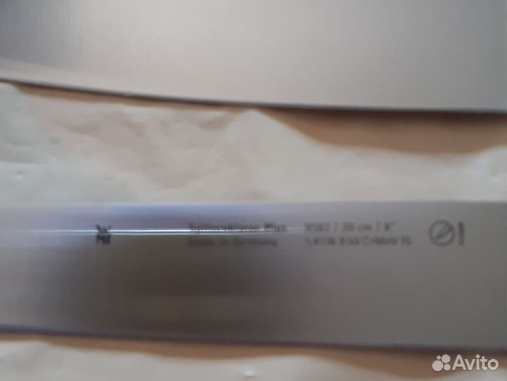 Ножи кухонные Spitzenklasse Plus WMF