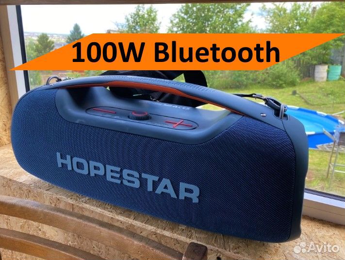 Колонка Hopestar 100W бас