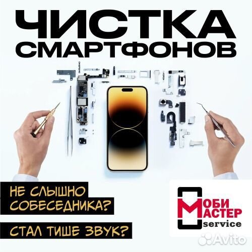 Паяльная станция lukey 936 60Вт