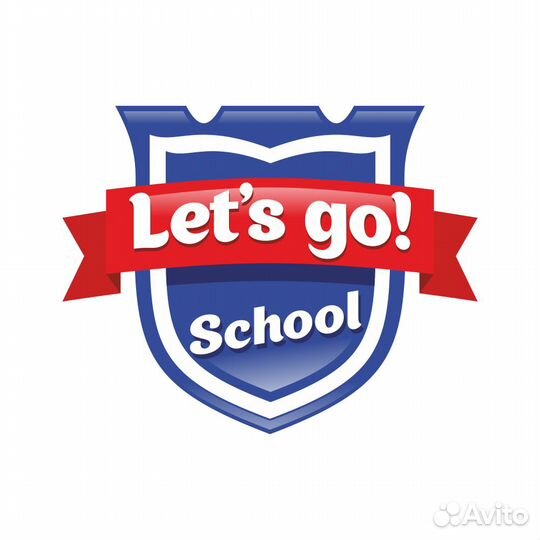 Администратор / менеджер в языковой центр