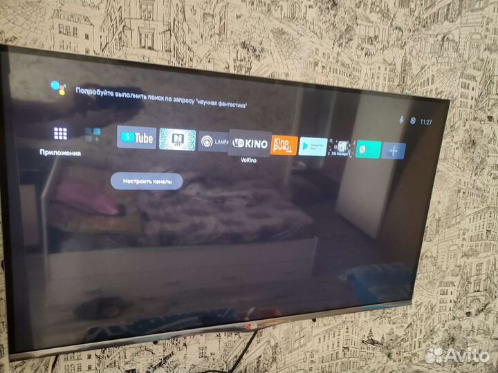 Android tv box tanix w2