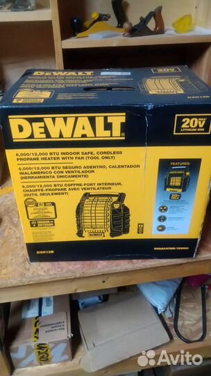 Пропановый портативный нагреватель DeWalt DXH12B