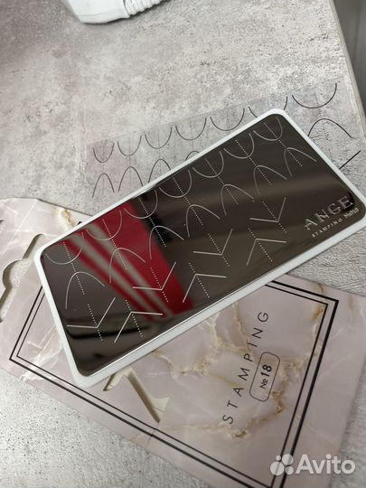 Пластина для стемпинга