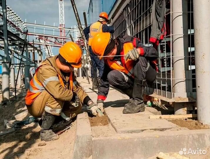 Подсобный рабочий