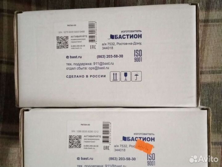 Блок питания Рапан-60