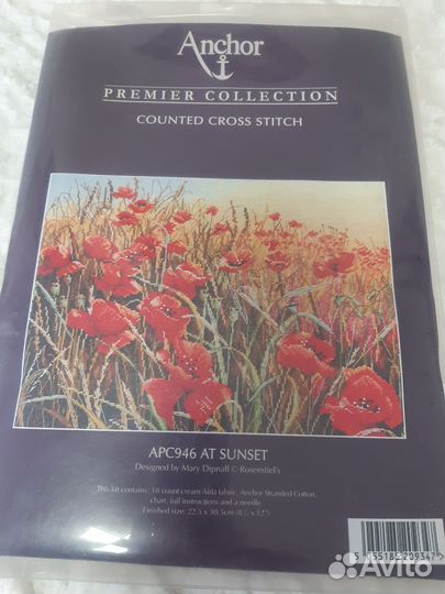 Набор для вышивания крестом