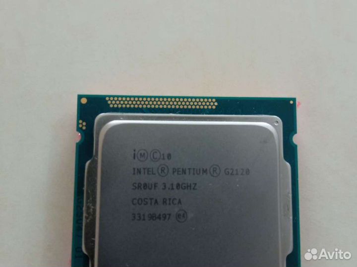 Процессоры