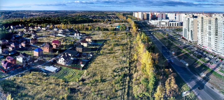 Участок 13,5 сот. (промназначения)