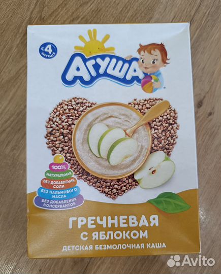 Каша гречневая агуша безмолочная