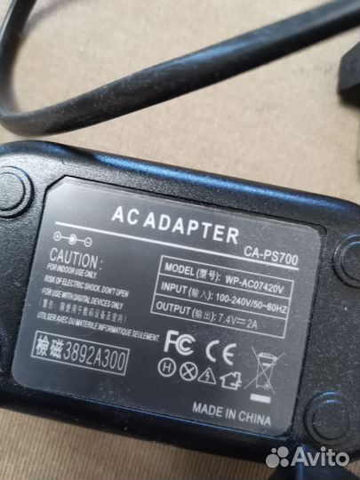 Сетевой адаптер Canon CA-PS700 / ACK-700