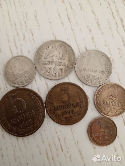 Монеты с 1961 по 1993