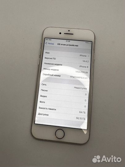 iPhone 8 64gb белый