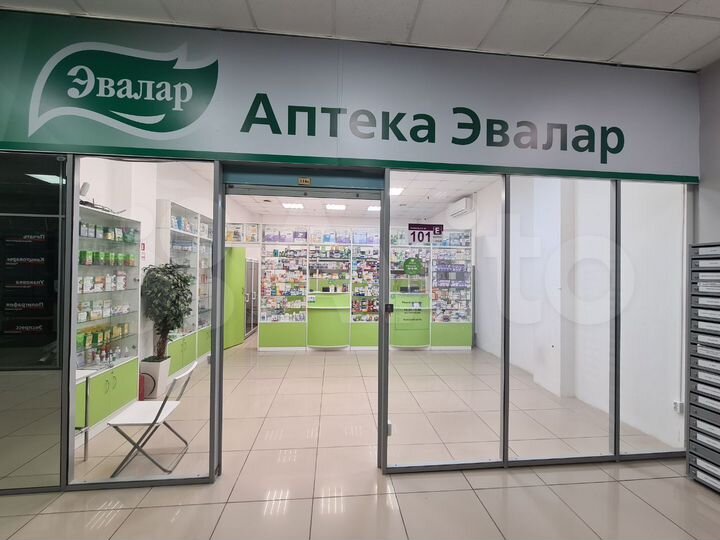 Торговая площадь, 20 м²