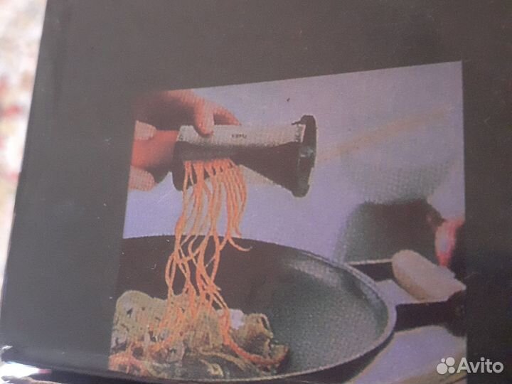 Стиральный Слайлер