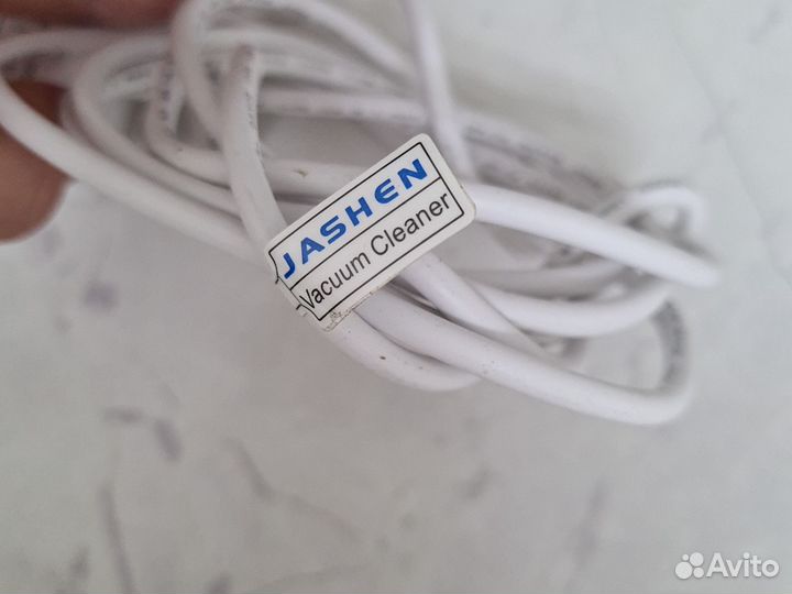 Шнур от пылесоса Jashen