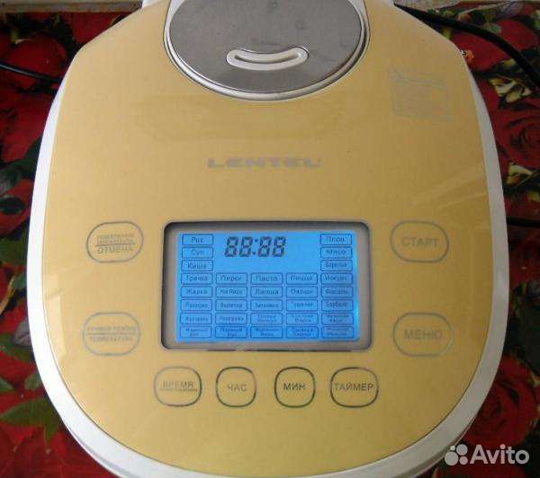 Мультиварка