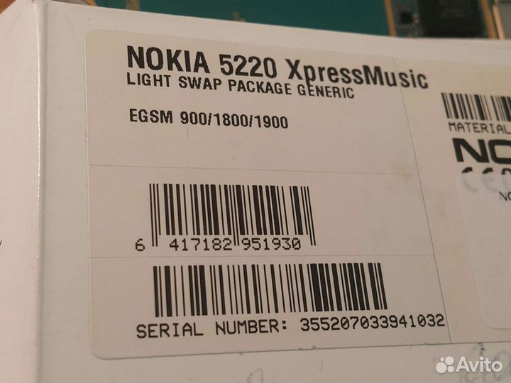 Nokia 5220 XpressMusic системная плата swap новая