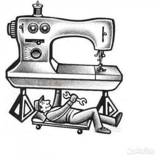 Ремонт швейных машин, оверлоков и других спецмашин