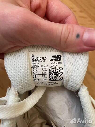 Кроссовки женские New Balance 38 размер