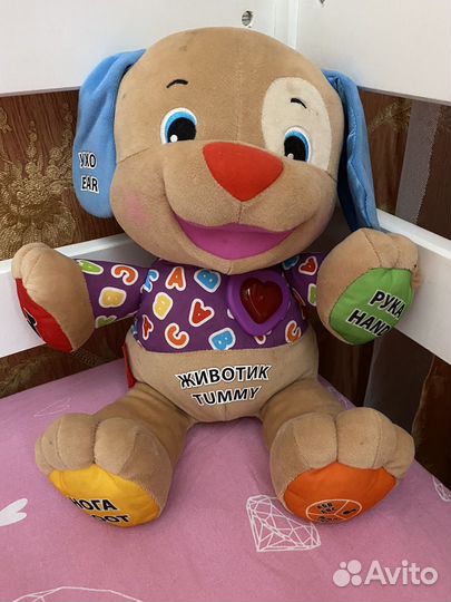 Умный щенок fisher price