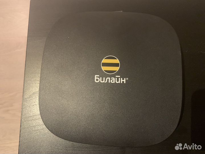 Wifi роутер beeline smart box